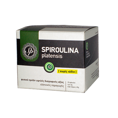 spiroulina platensis