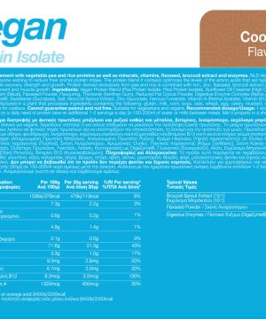 Med Natural 01 182 039 03 Vegan protein isolate 1000g cookies facts