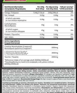 Med Natural 01 136 019 03 Complete 3 700g Cherry Flavour facts
