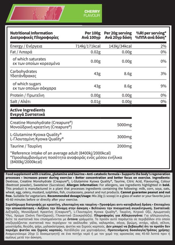 Med Natural 01 136 019 03 Complete 3 700g Cherry Flavour facts